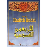 Boekomslag met Arabische tekst van 40 Hadith Qudsi over Profet Mohammed
